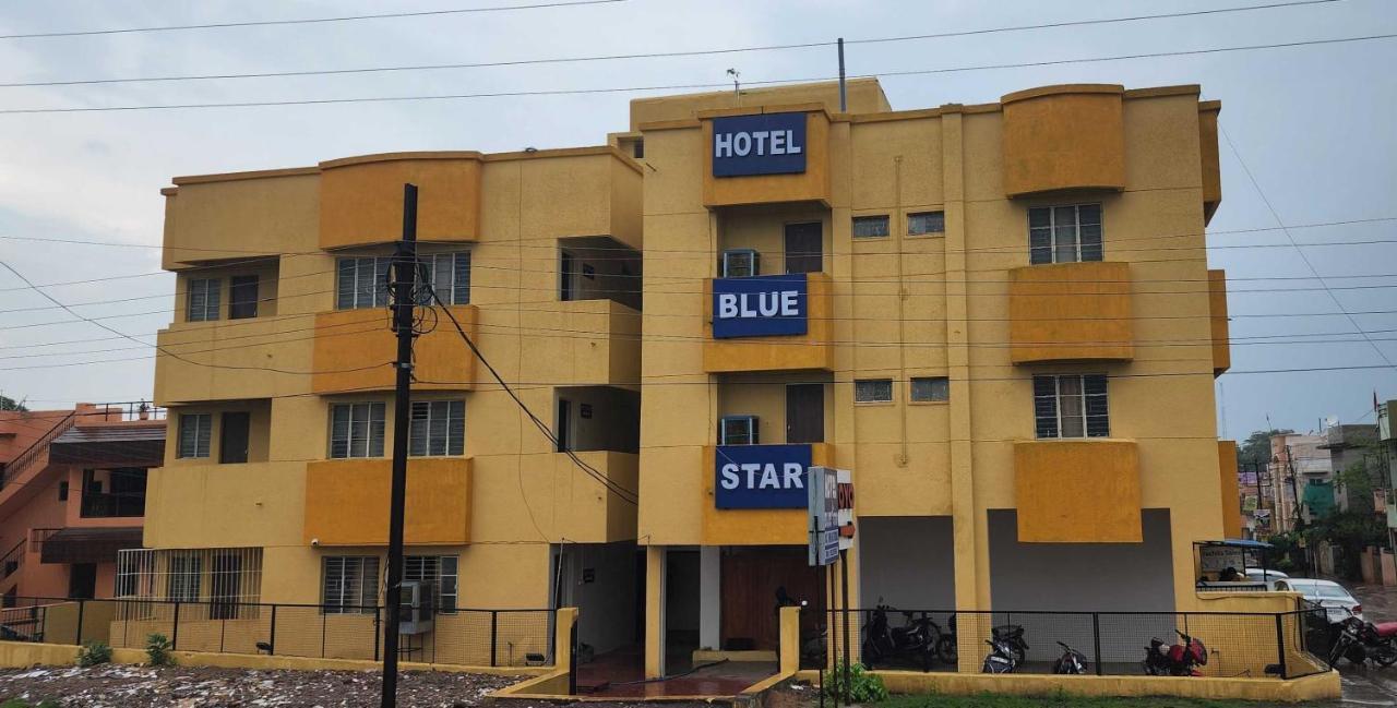 Hotel O Pop Hotel Blue Star Bhilai Ngoại thất bức ảnh