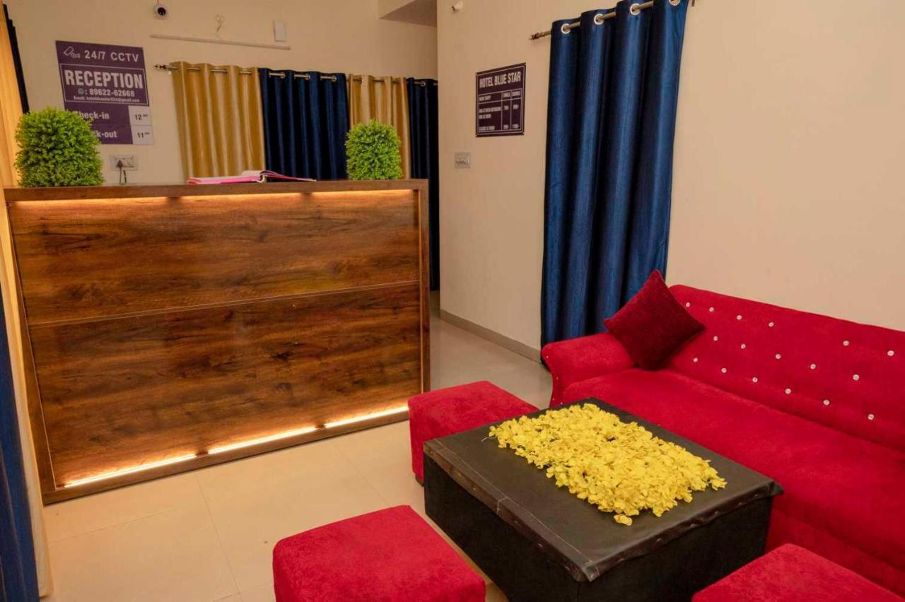 Hotel O Pop Hotel Blue Star Bhilai Ngoại thất bức ảnh