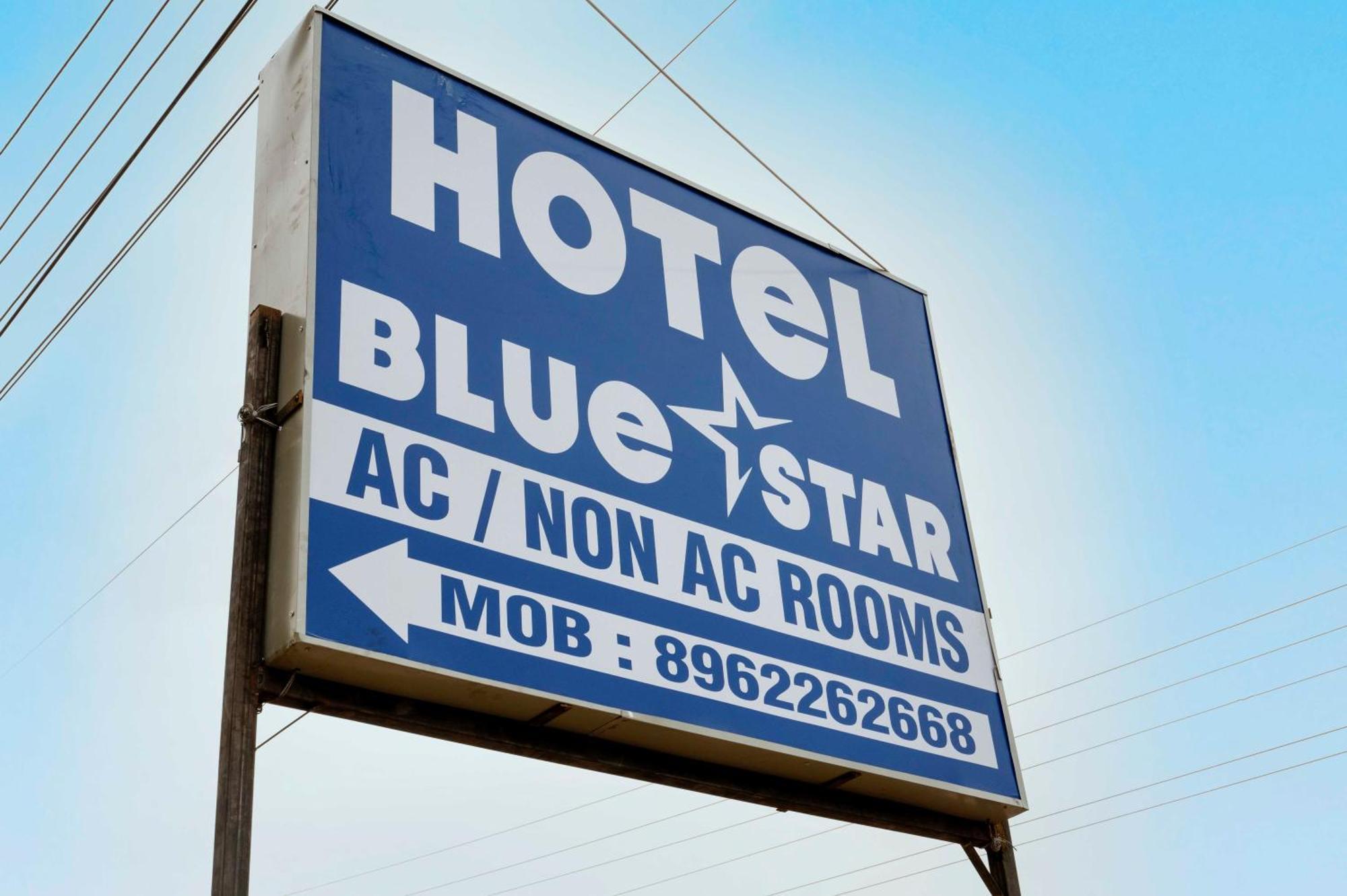Hotel O Pop Hotel Blue Star Bhilai Ngoại thất bức ảnh